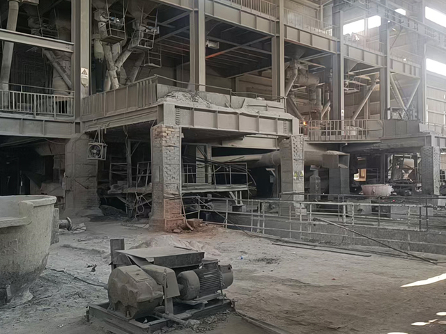 Ferrosilicon Manufacturing Plant View