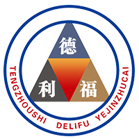 Delifu