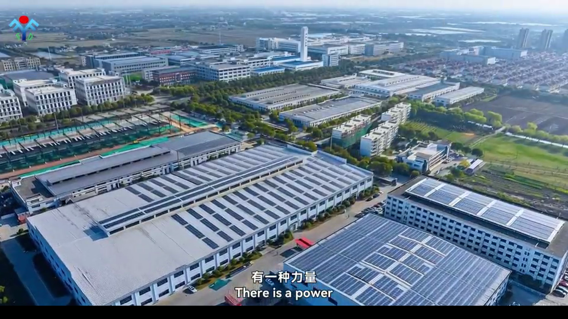 Corporate Promotional Video | Step into Delifu Casting Materials co., Ltd（Shandong Feng'erda Group subsidiary)