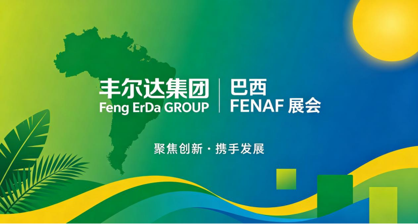 企业微信截图_17846273576255.png